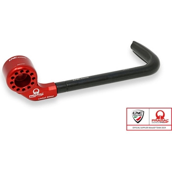 Brake-Guard Race Pramac Racing limited edition - Protection フロントブレーキレバー  Red CNC Racing (シーエヌシーレーシング)