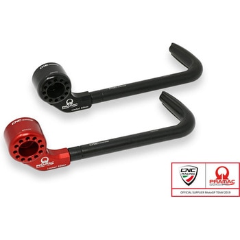 Brake-Guard Race Pramac Racing limited edition - Protection フロントブレーキレバー  ブラック CNC Racing (シーエヌシーレーシング)