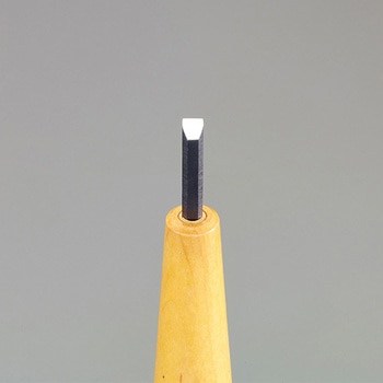 1.5mm 彫刻刃(平型/パワーグリップ) - エスコ