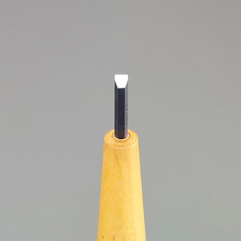 4.5mm 彫刻刃(平型/パワーグリップ) エスコ