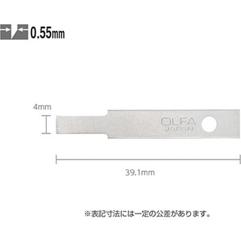 細平刃(EA589AC用/5枚) エスコ