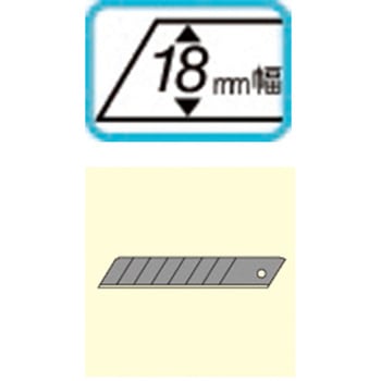 110x18x0.5mm カッターナイフ替刃(25枚/ケース付) - エスコ