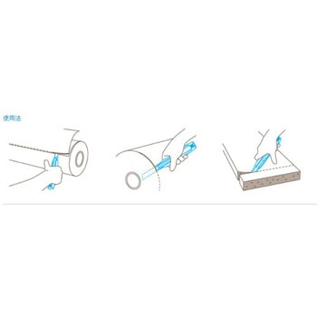 170mm カッターナイフ(セーフティー) - エスコ