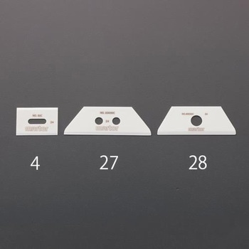 [EA589CT-6・13A用] 替刃(セラミック製/2枚) エスコ