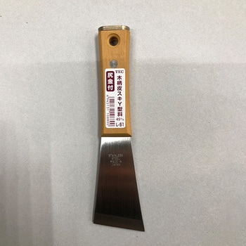 45mm 革すき(ステンレス製/ハンマーヘッド付) エスコ
