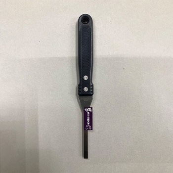6mm 革すき(ステンレス製/狭所作業用) エスコ