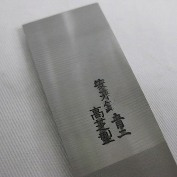 24mm 革たち エスコ