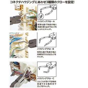 [EA604PF-7用]クローセット(三種類) エスコ