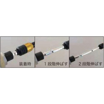 1/4"Hex/200-300mm ビットホルダー(伸縮型) - エスコ