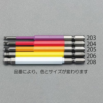 8.0x150mm [Ball-Hexagon]ドライバービット エスコ