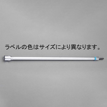 21x300mm 電ドルソケット(ロング) エスコ