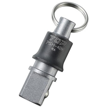 1/2" ソケットホルダー(黒) エスコ