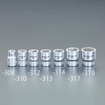 3/8"DRx13mm ボルトリムーバーソケット - エスコ