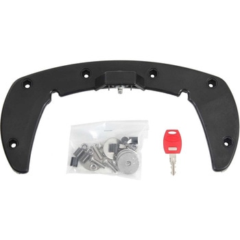 C-Bow plastic adapter incl. key and lock HEPCO&BECKER (ヘプコ&ベッカー)