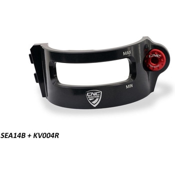 Clamp for rear brake fluid tank Ducati Multistrada V4 - CNC Racing (シーエヌシーレーシング)