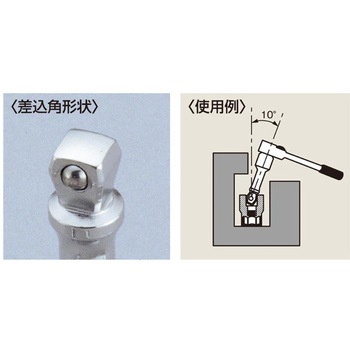 1/4"DRx250mm エクステンションバー(首振り型) エスコ