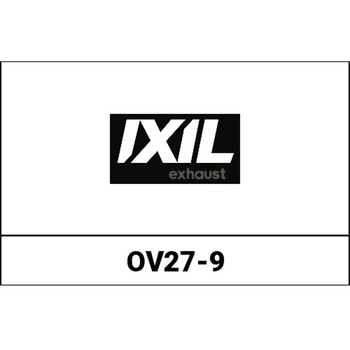 DBキラー - EU規格(Eマーク) IXIL (イクシルサイレンサー)