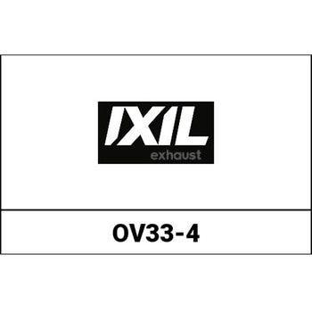 DBキラー - EU規格(Eマーク) IXIL (イクシルサイレンサー)