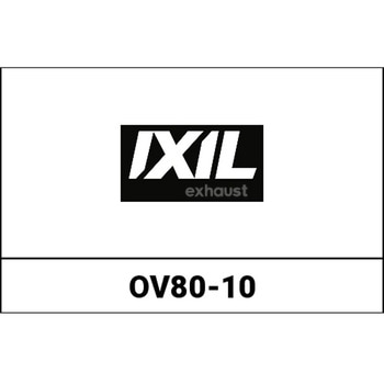 DBキラー - EU規格(Eマーク) IXIL (イクシルサイレンサー)