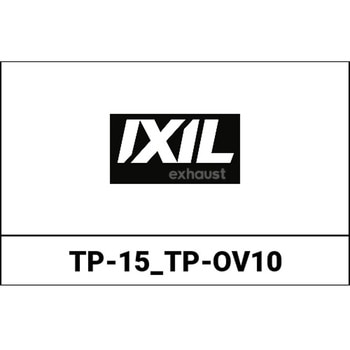 DBキラー - EU規格(Eマーク) IXIL (イクシルサイレンサー)