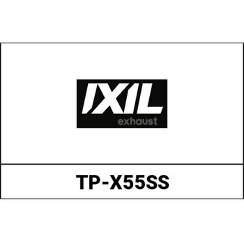 DBキラー - EU規格(Eマーク) IXIL (イクシルサイレンサー)