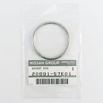 Nissan 20691 57e01