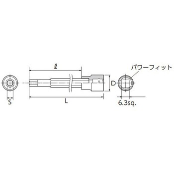 1/4"DRx3mm [INHEX]ロングビットソケット エスコ