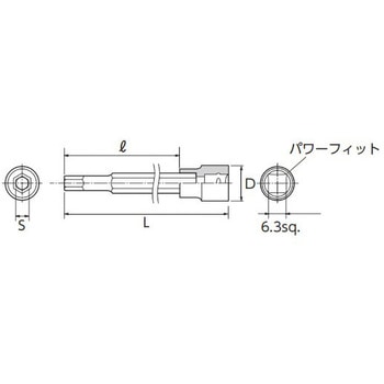 1/4"DRx4mm [INHEX]ロングビットソケット エスコ