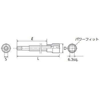 1/4"DRx 1/8"  [INHEX]ロングビットソケット エスコ