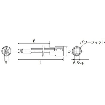 1/4"DRx 3/16" [Ball-Hex]ロングビットソケット - エスコ