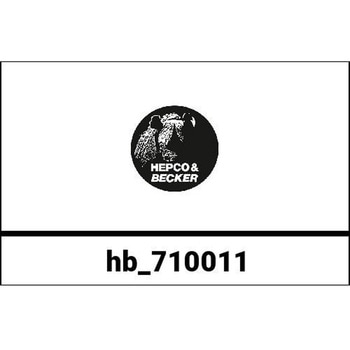 Elastic strap incl. Rivets and clips for Journey 42 sidecase and topcase 42/50/52 and Junior topcase 40/55 - HEPCO&BECKER (ヘプコ&ベッカー)
