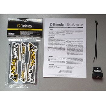 Exhaust-Servo-Eliminator， Racing BODIS (ボディス)