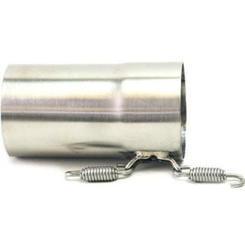 Extension for silencer | U098 UnitGarage (ユニットガレージ)