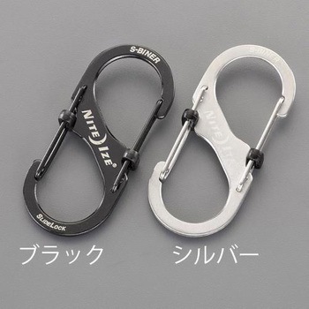 50x22mm Sカンスナップフック(ロック付/シルバー) エスコ