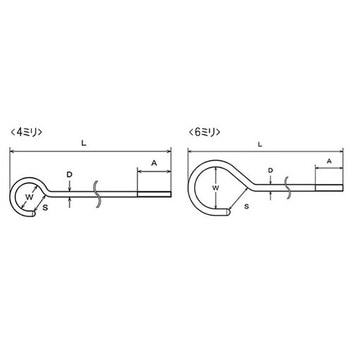 M4x 250mm ねじ付ロングフック(ステンレス製) エスコ