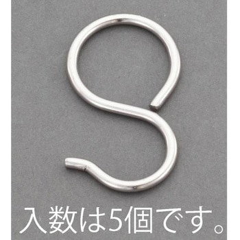 2.5x37mm パイプSカン(ステンレス製/5個) エスコ