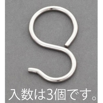 3.4x75mm パイプSカン(ステンレス製/3個) エスコ