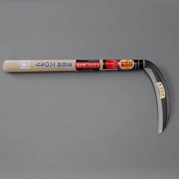 180mm/ 380mm 薄 鎌(片刃・左きき用) - エスコ