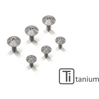 Fairing bolt kit Ducati Scrambler - Titanium Titanium CNC Racing (シーエヌシーレーシング)