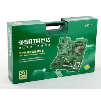 [58個組] 工具セット エスコ