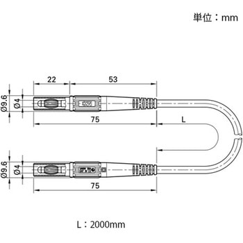 2000mm テストリード 黒 エスコ