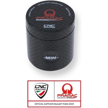 フルードリザーバー rear brake / クラッチ 12 ml Pramac Racing Limited Edition - カーボン Glossy カーボン - CNC Racing (シーエヌシーレーシング)