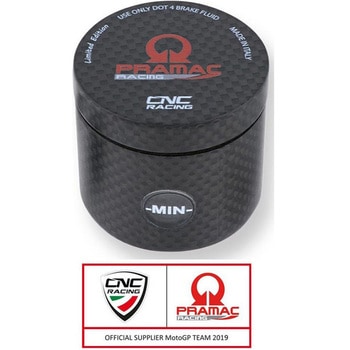 フルードリザーバー フロントbrake 25 ml Pramac Racing Limited Edition - カーボン Glossy カーボン CNC Racing (シーエヌシーレーシング)