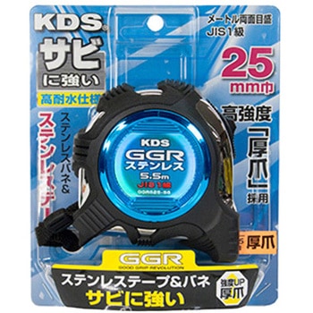 25mmx5.5m メジャー(ステンレス製) - エスコ