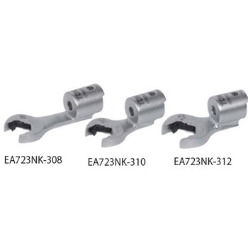 12mm[EA723NK-1・2用] クイックスパナヘッド エスコ