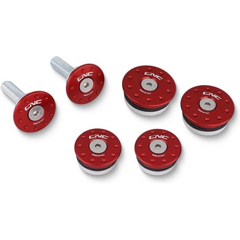 Frame caps kit Ducati Hypermotard 821/939 CNC Racing (シーエヌシーレーシング)