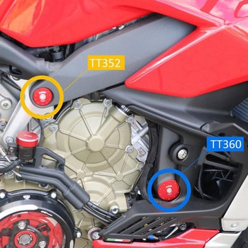 Frame caps set Ducati Streetfighter V4 CNC Racing (シーエヌシーレーシング)