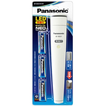 [単3x3本] 常備灯/LED エスコ