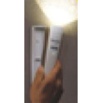 [単3x3本] 常備灯/LED エスコ