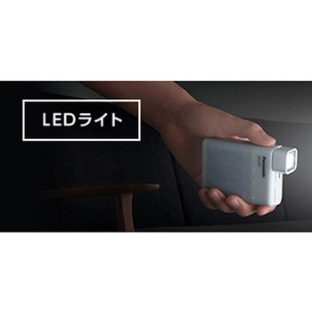 [単3・単4] 電池充電器(USB入出力付) - エスコ